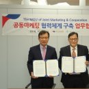 유한프라자 이미지