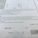 동호상가아파트 이미지