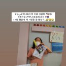 평리초등학교병설유치원 이미지