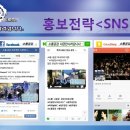 지금 만나러 갑니다 이미지