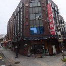 진흥각 | 🥢 동인천 노포 중식당 찐맛집! 진흥각 방문 후기 (사천탕수육부터 라조기까지 완벽)