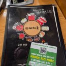 이차돌 | [먹어봄] 신설동 이차돌 차돌박이 가성비 소고기 맛집후기!!