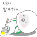 금산관광농원 이미지