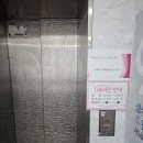 혜화산부인과의원
