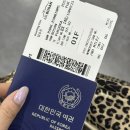 바츠라운지 | 福岡