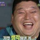 시트러스