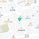 동성아울렛안경 이미지