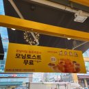 카페게이트대전 이미지