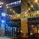 렌트bari 이미지