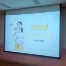 성민복지관(3) 이미지