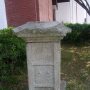 청주대학교박물관 이미지