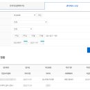 세종고용복지플러스센터 이미지