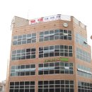 신축건물 이미지