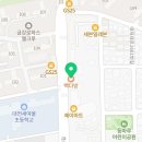 빽다방 대전새여울초점 네이버블로그