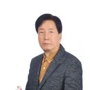 부동산 공경매 입문 이미지