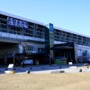 온양생태 이미지