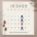 에스덤의원 네이버블로그