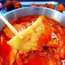 소소떡볶이 주안점 이미지