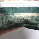 GS25 군포대림점 | 두바이 떠먹케 GS25 두바이st 떠먹는케이크