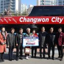 창원시티투어 이미지