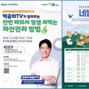 펫푸드교실 이미지