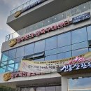 [울산] 울주군 삼남 축산물도매센터, 돼지고기 맛집 &#39;청우포크구이센터&#39;