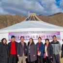 부천오정교회 이미지