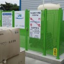 한산1리 이미지