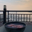 아임펜션 이미지