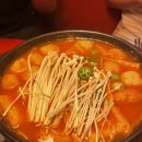 투다리(동대점) 이미지