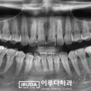 이클래스치과의원 이미지