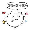 (주)반센 이미지