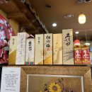 오승렬스시