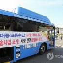 서초택시 노동조합 이미지