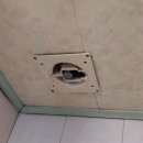 수성주공3차아파트 이미지