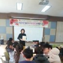 동화구연 놀이지도 이미지