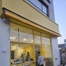 고당로 | 메가커피 어닝 원단 교체 시공 후기｜기준 정리가 왜 중요한지