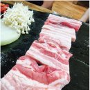 고인돌생삼겹살구이 | 신풍역 단골집 생삼겹살맛집 고인돌생삼겹살구이