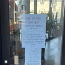 4529 | 제주 애월 | 마일스 카페 | 에메랄드 오션뷰와 이쁘고 맛난 디저트까지 🌵