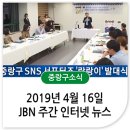(주)티앤에스자산관리