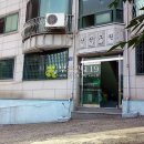 은이로 23번길 이미지