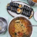횡성김밥 이미지