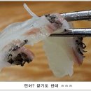 백운수산 이미지