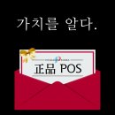 오케이편의점마트 이미지