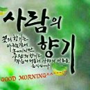 어가골경로당 이미지