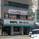 경기도 수원시 권선구 세지로126번길 27 (권선동) | 수원 권선동 맛집 &#39;황해면옥 수원점&#39; 솔직 후기! 갈비탕 &amp; 김치비빔냉면