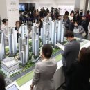 우두공인중개사사무소 이미지