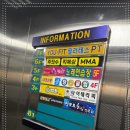 YOU-FIT 필라테스&PT 이미지