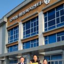 현무관(검도) 이미지