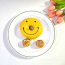 던킨 치토스 먼치킨 스마일도넛 칼로리 먹은 후기